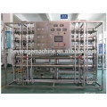 Water Filter Plant / Machine For Drinking